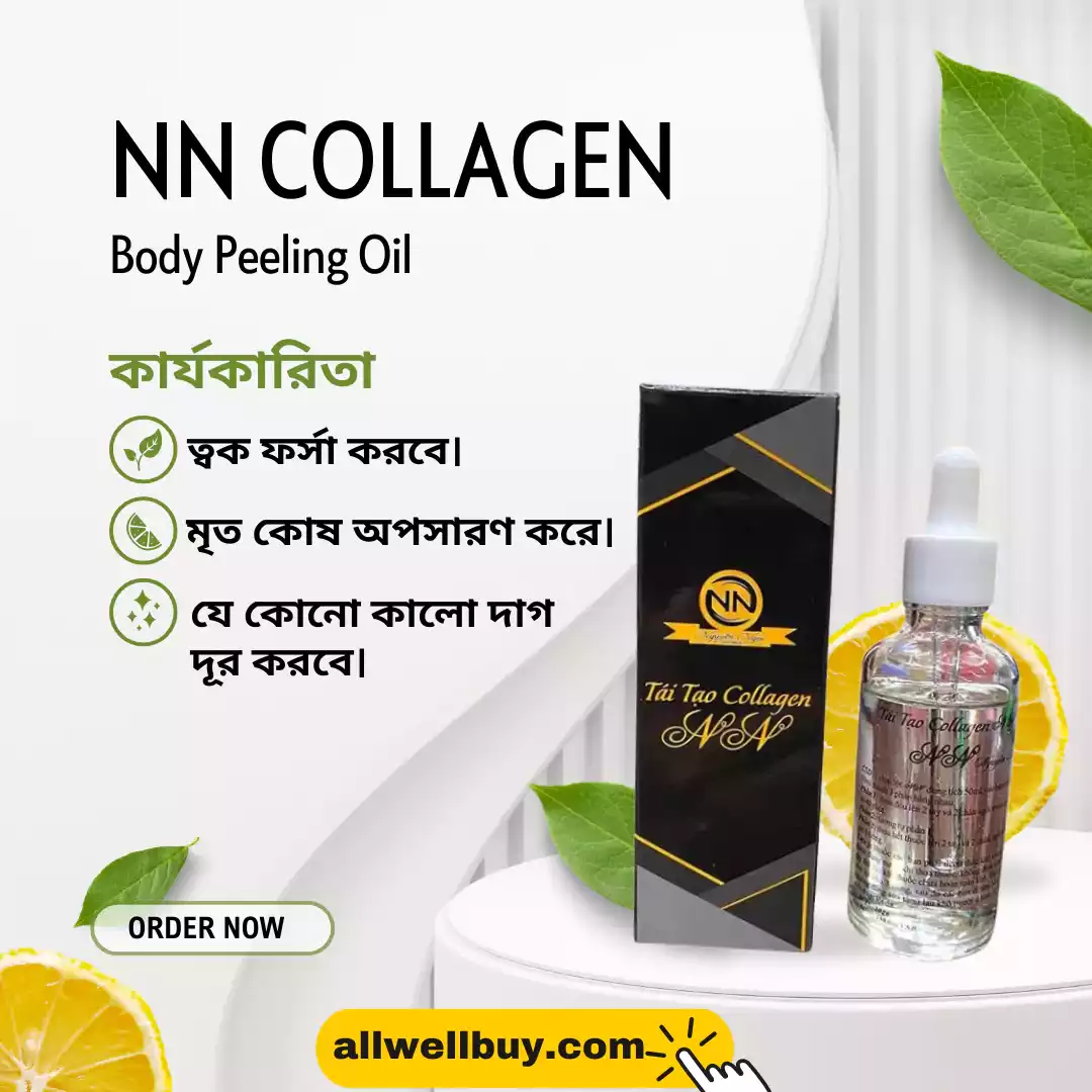 NN Collagen Body Peeling Oil 50ml