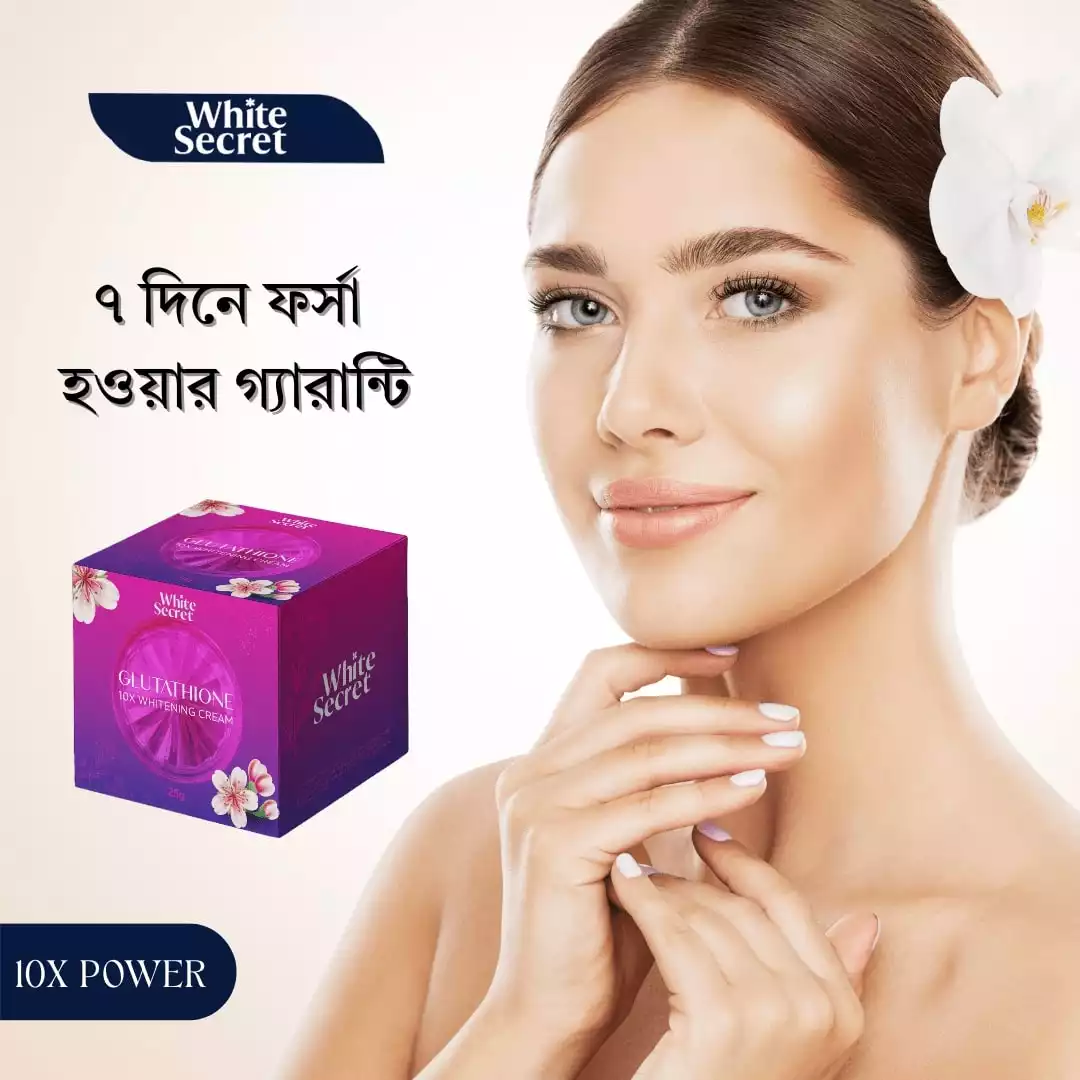 WhiteSecret Glutathione 10X Whitening Night Cream – 25g