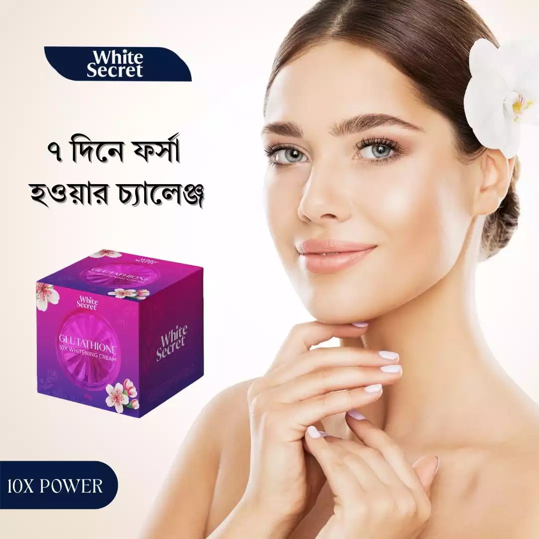 WhiteSecret Glutathione 10X Whitening Night Cream – 25g