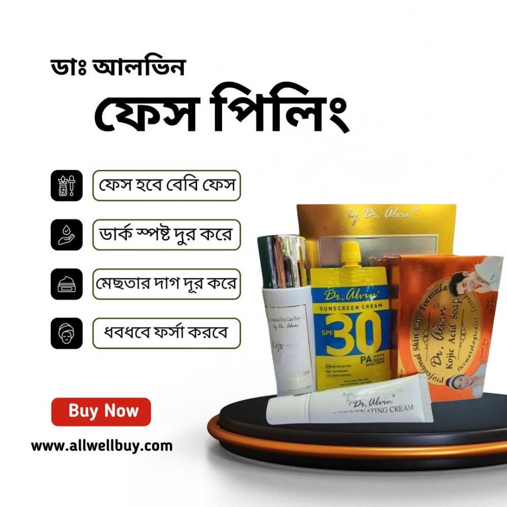 Dr Alvin Rejuvenating Set (Face Peeling Set 4 in 1)