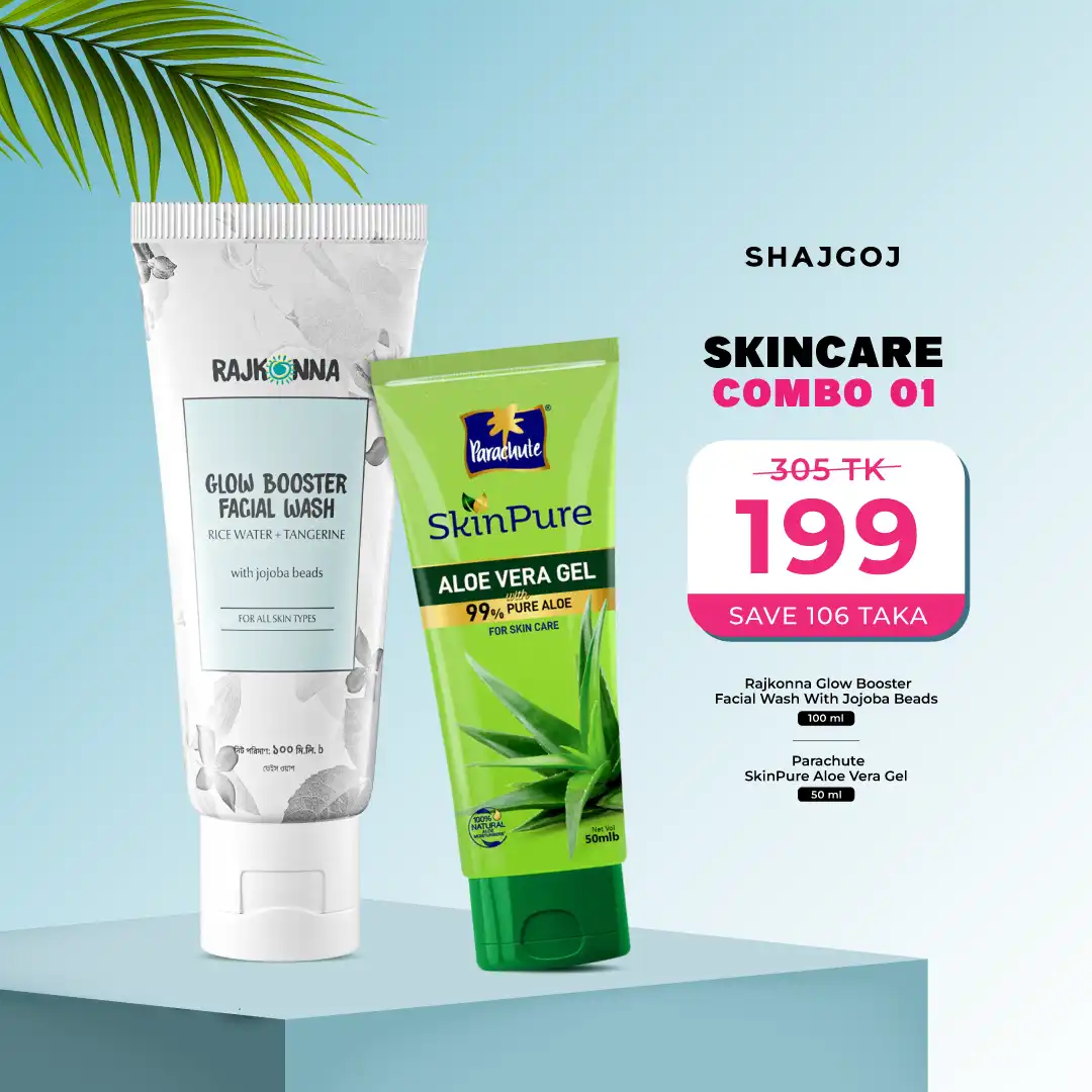Skincare Combo 01 (Rajkonna Facial Wash + Parachute Aloe Vera gel) price in Bangladesh