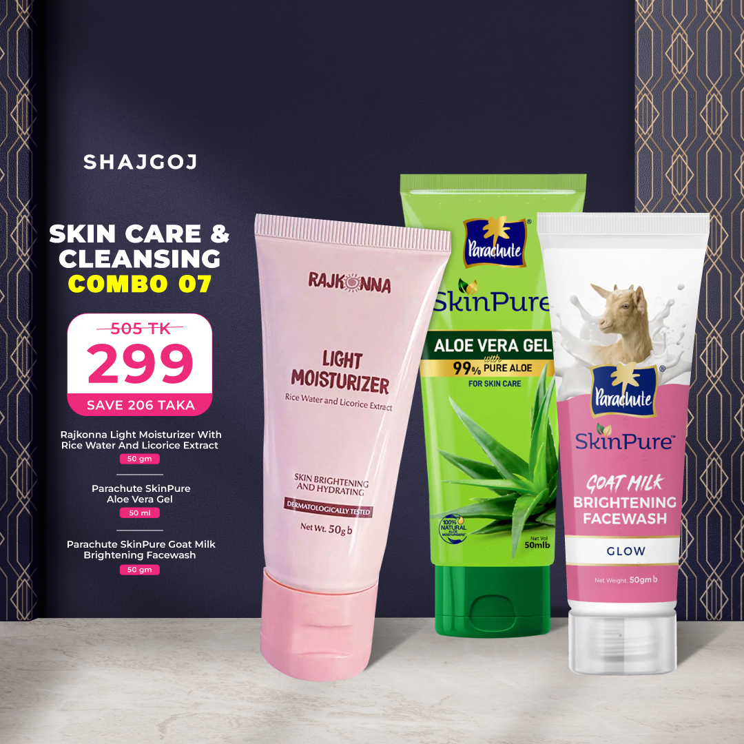 Skin Care & Cleansing Combo 07 (Rajkonna Light Moisturizer With Rice Water And Licorice Extract + Parachute SkinPure Aloe Vera Gel + Parachute SkinPure Goat Milk Brightening Glow Facewash)