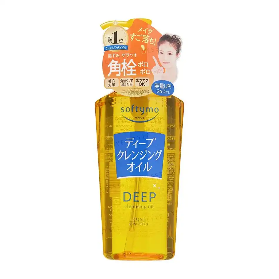 Kose Softymo Deep cleansing oil (240ml) price in Bangladesh
