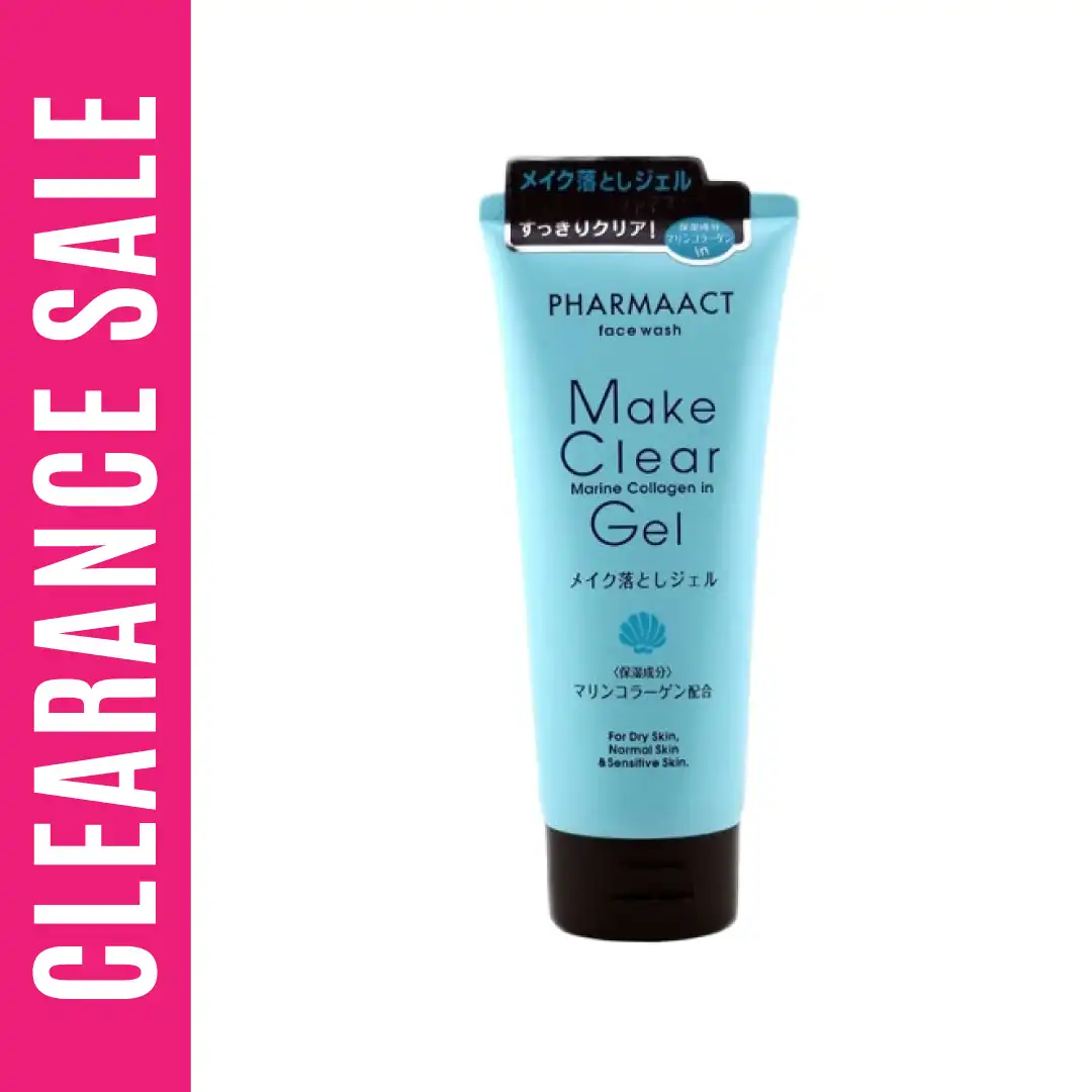 Kumano Cosmetics Pharmaact Make Clear Gel Face Wash (200gm) price in Bangladesh