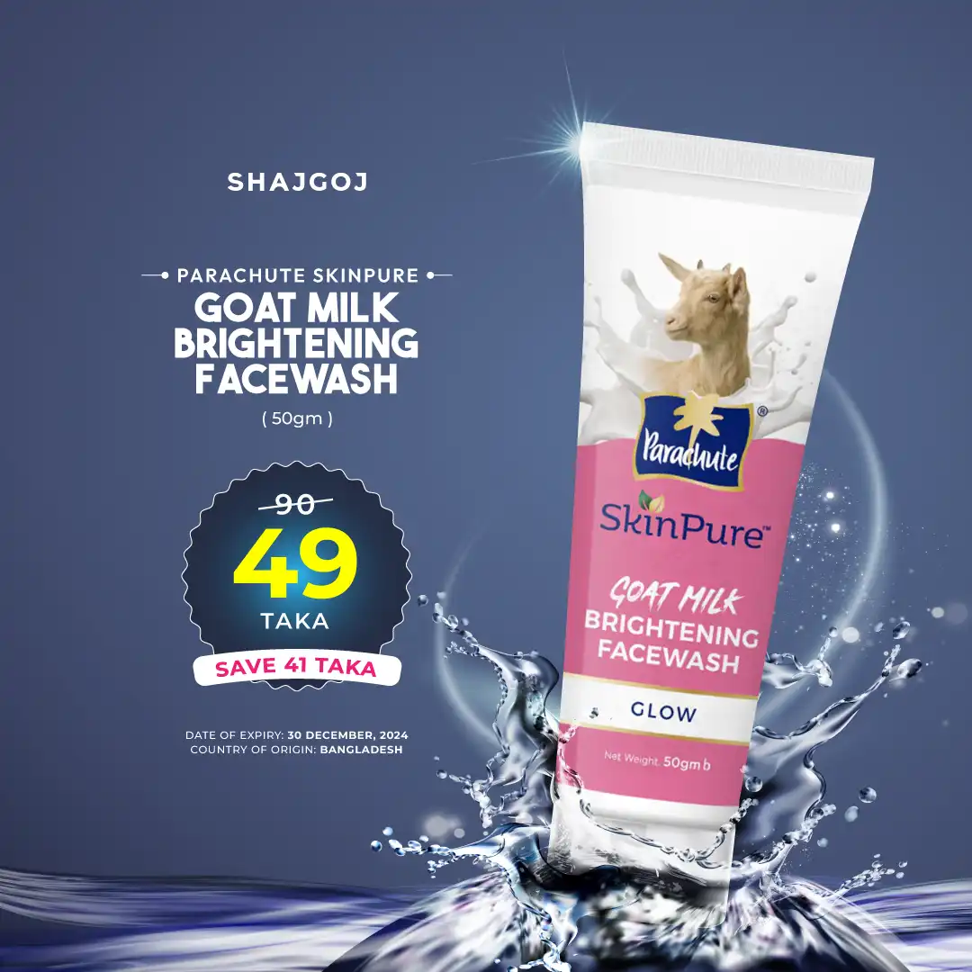 Parachute SkinPure Goat Milk Brightening Facewash, For Bright & Glowing Skin, Prevents Dry & Dull Skin ,All Skin Types, No Parabens, Sulphate, 50 gm