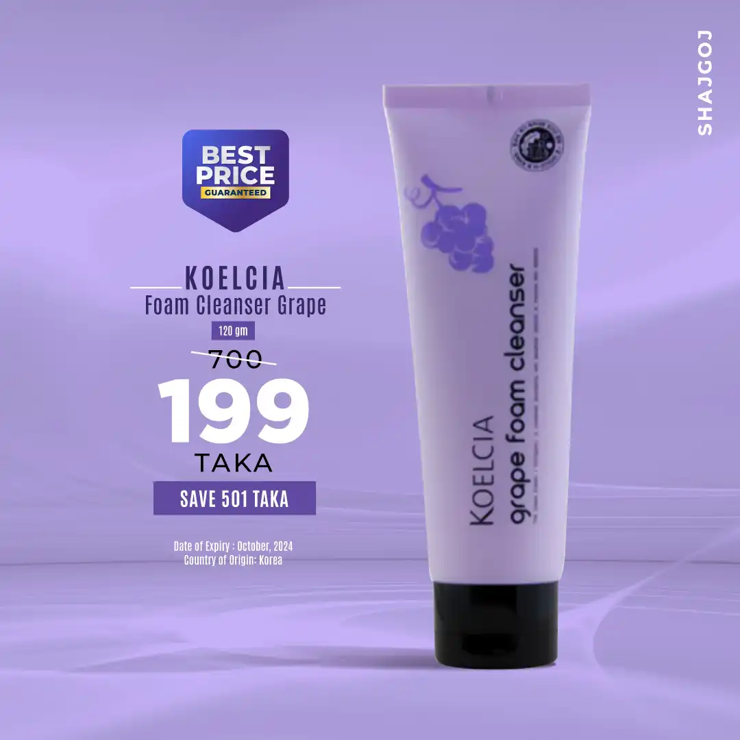 Koelcia Foam Cleanser Grape