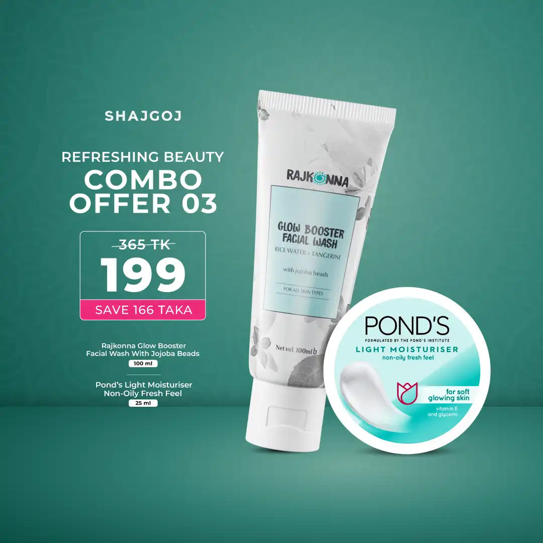 Refreshing Beauty COMBO Offer 03 (Rajkonna Glow Booster Facial Wash With Jojoba Beads + Pond's Light Moisturiser Non-Oily Fresh Feel)