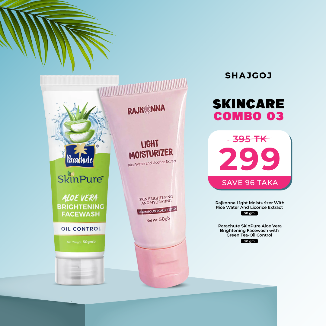 Skincare Combo 03 (Rajkonna Moisturizer + Parachute Face Wash )
