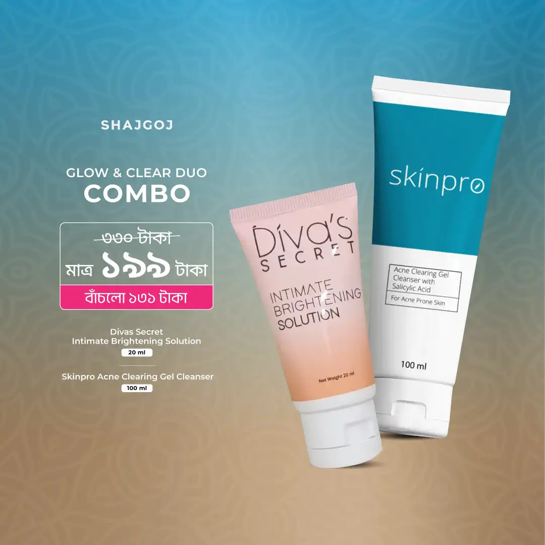 Glow & Clear Duo Combo (Divas Secret Intimate Brightening Solution & Skinpro Acne Clearing Gel Cleanser)