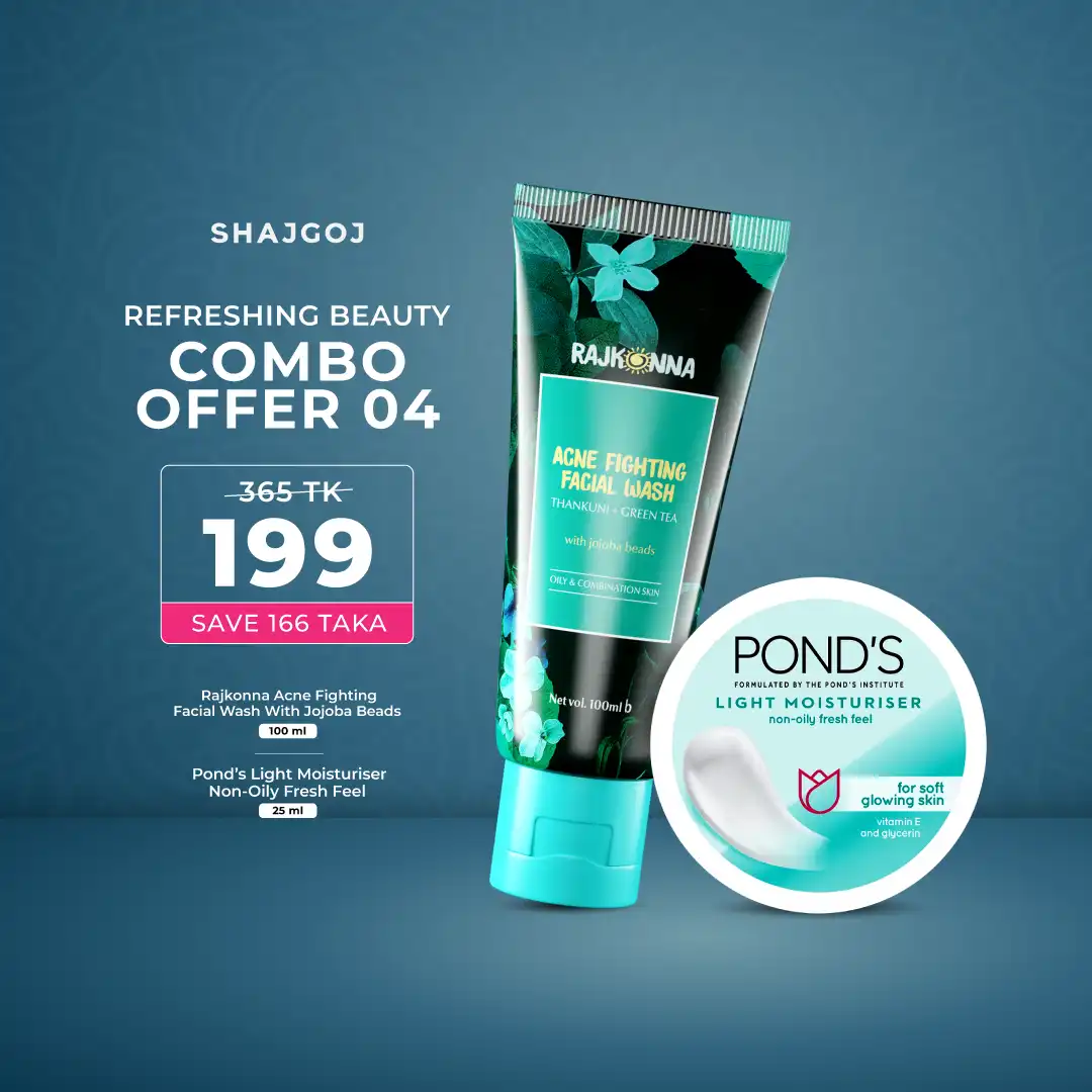 Refreshing Beauty COMBO Offer 04 (Rajkonna Acne Fighting Facial Wash With Jojoba Beads + Pond's Light Moisturiser Non-Oily Fresh Feel)