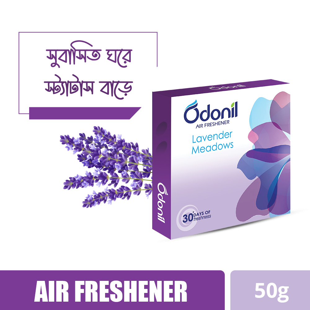 Odonil Natural Air Freshener Block Lavender Meadows 48.0 gm