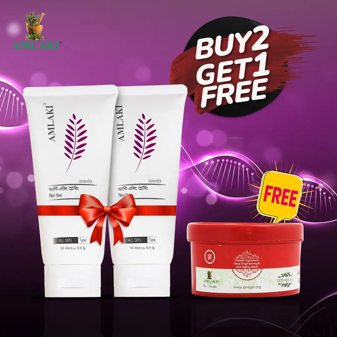 Amlaki B2G1 Offer 4 ( Amlaki Anti-Aging Glowing Skin Cream 50.0 gm + Amlaki Signature Rose Brightening & Anti Aging Mask 100.0 gm ) price in Bangladesh