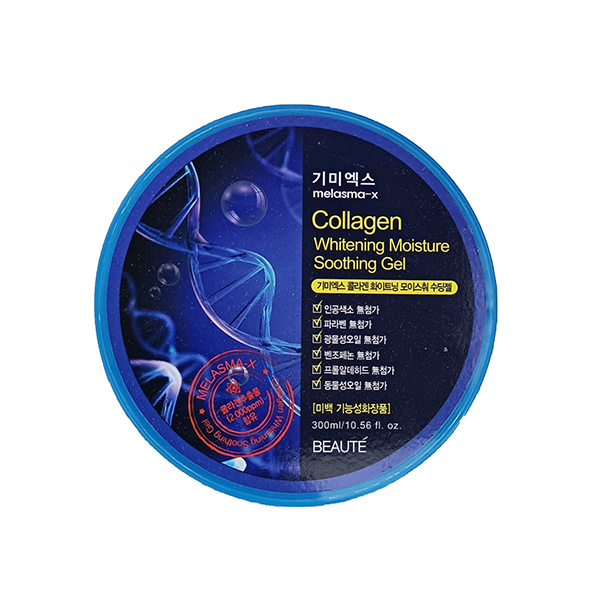 Beaute Collagen Whitening Moisture Soothing Gel