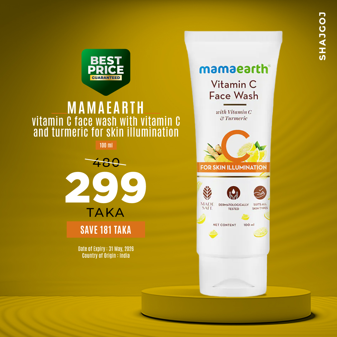 Mamaearth vitamin C face wash with vitamin C and turmeric for skin illumination