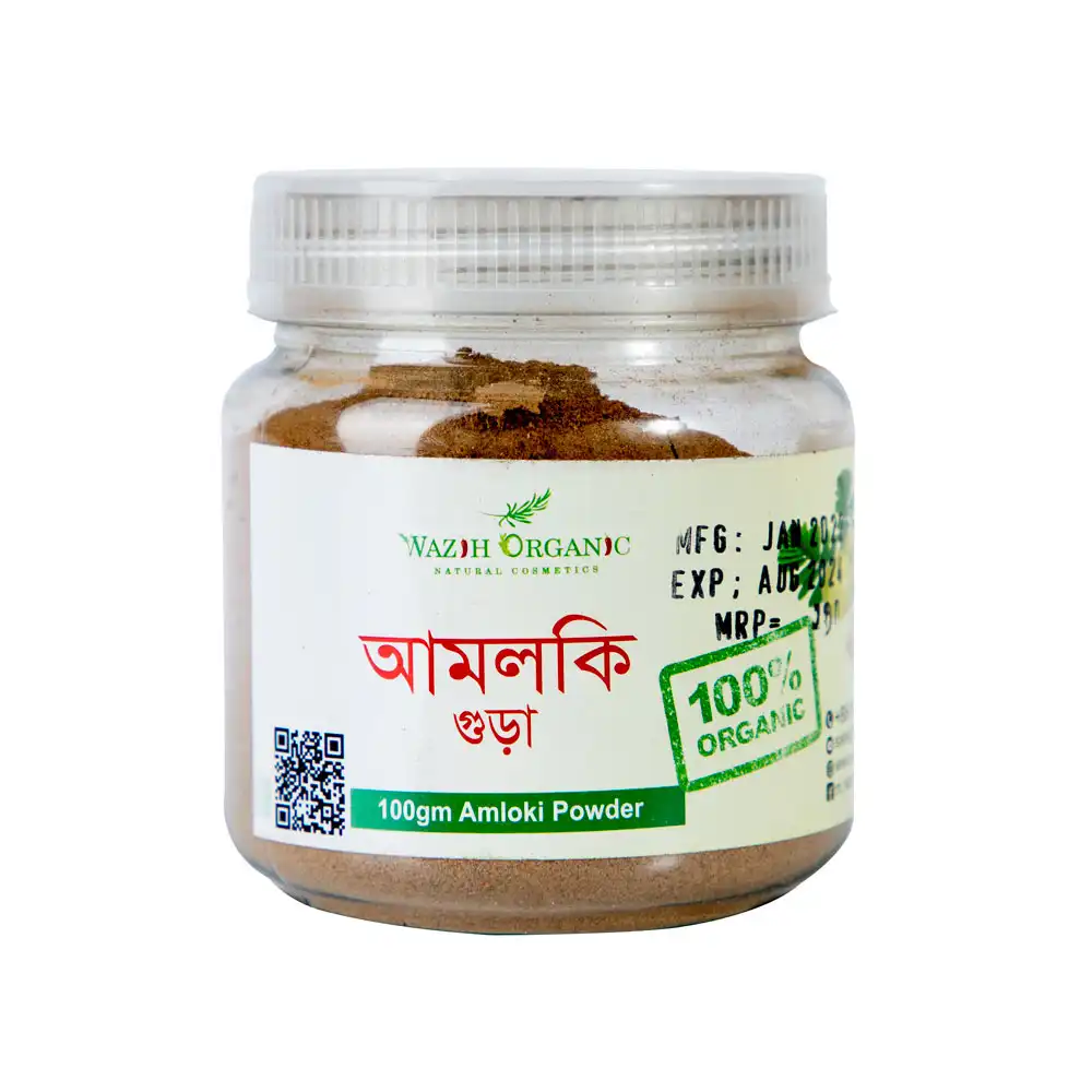 Wazih Organic Amloki Powder price in Bangladesh