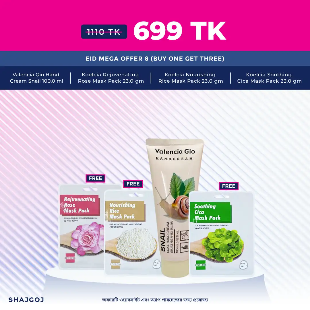 Eid Mega Offer 8 Buy One Get Three (Valencia Gio Hand Cream Snail + Koelcia Rose Sheet Mask + Koelcia Rice Sheet Mask + Koelcia Cica Sheet Mask) price in Bangladesh