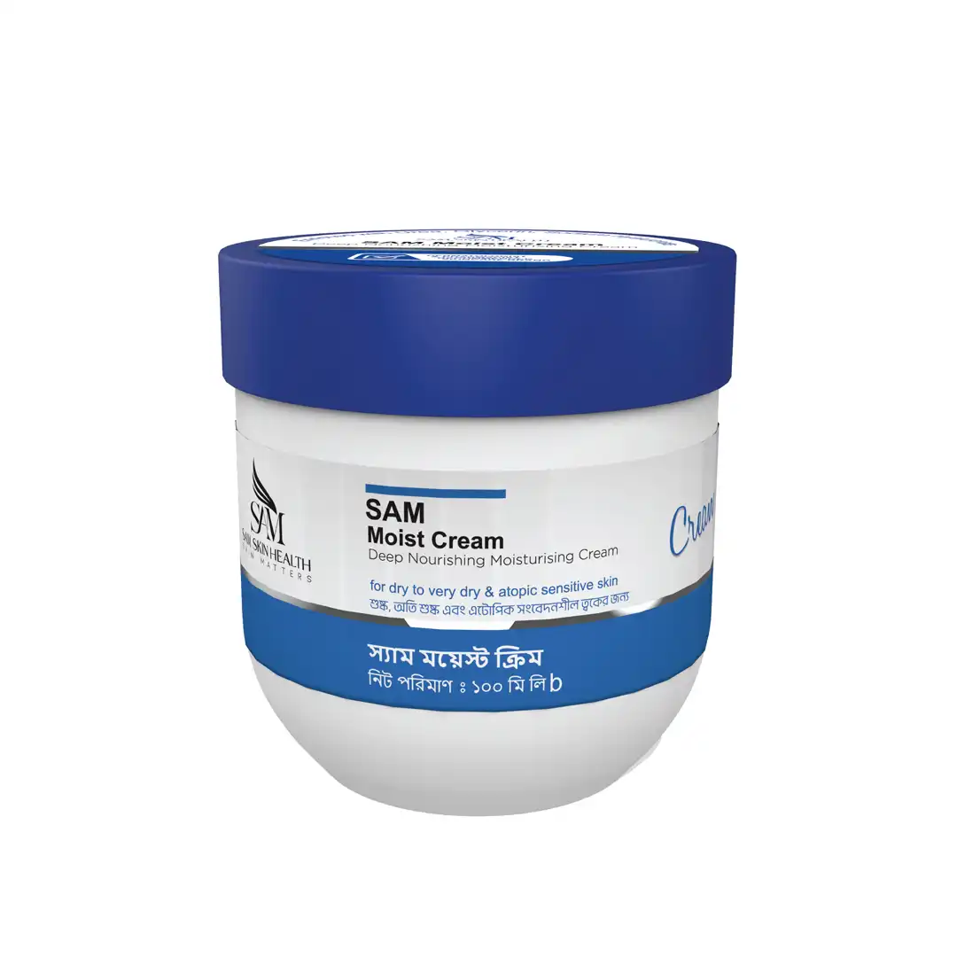 SAM Moist Cream price in Bangladesh