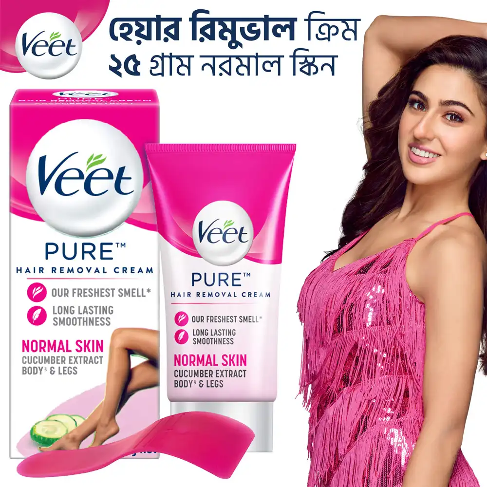 Veet Pure™ Hair Removal Cream 25g Normal Skin for Body & Legs, Freshest Smell with Cucumber Extract Leaves Skin Feeling Smooth, Moisturized & Visibly Glowing, Dermatologically Tested