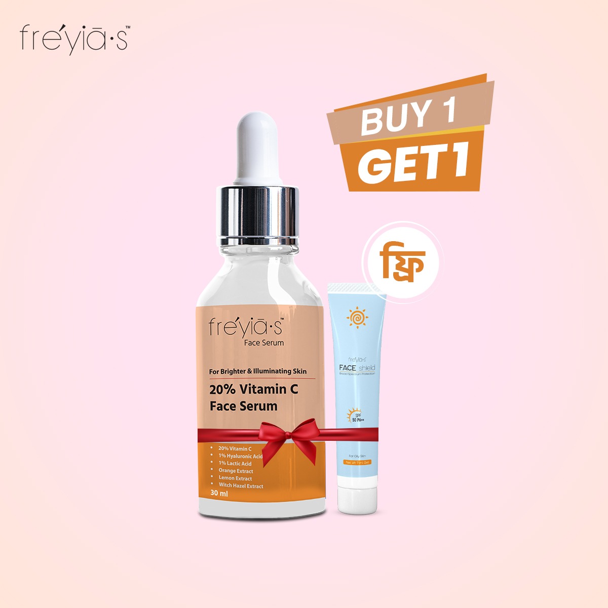 Buy 1 Freyias 20% Vitamin C Face Serum 30 ml & Get 1 Freyias Face Shield SPF50PA++ Oily Skin 7 ml