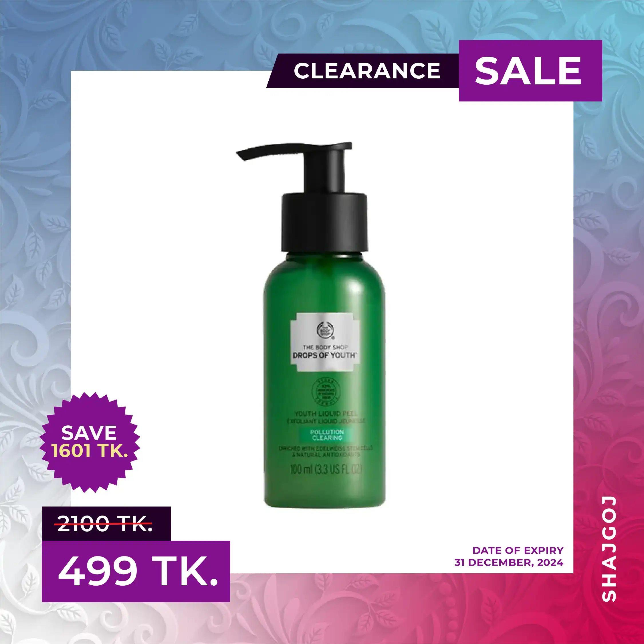 The Body Shop Drops of Youth Liquid Peel (12/31/2024)