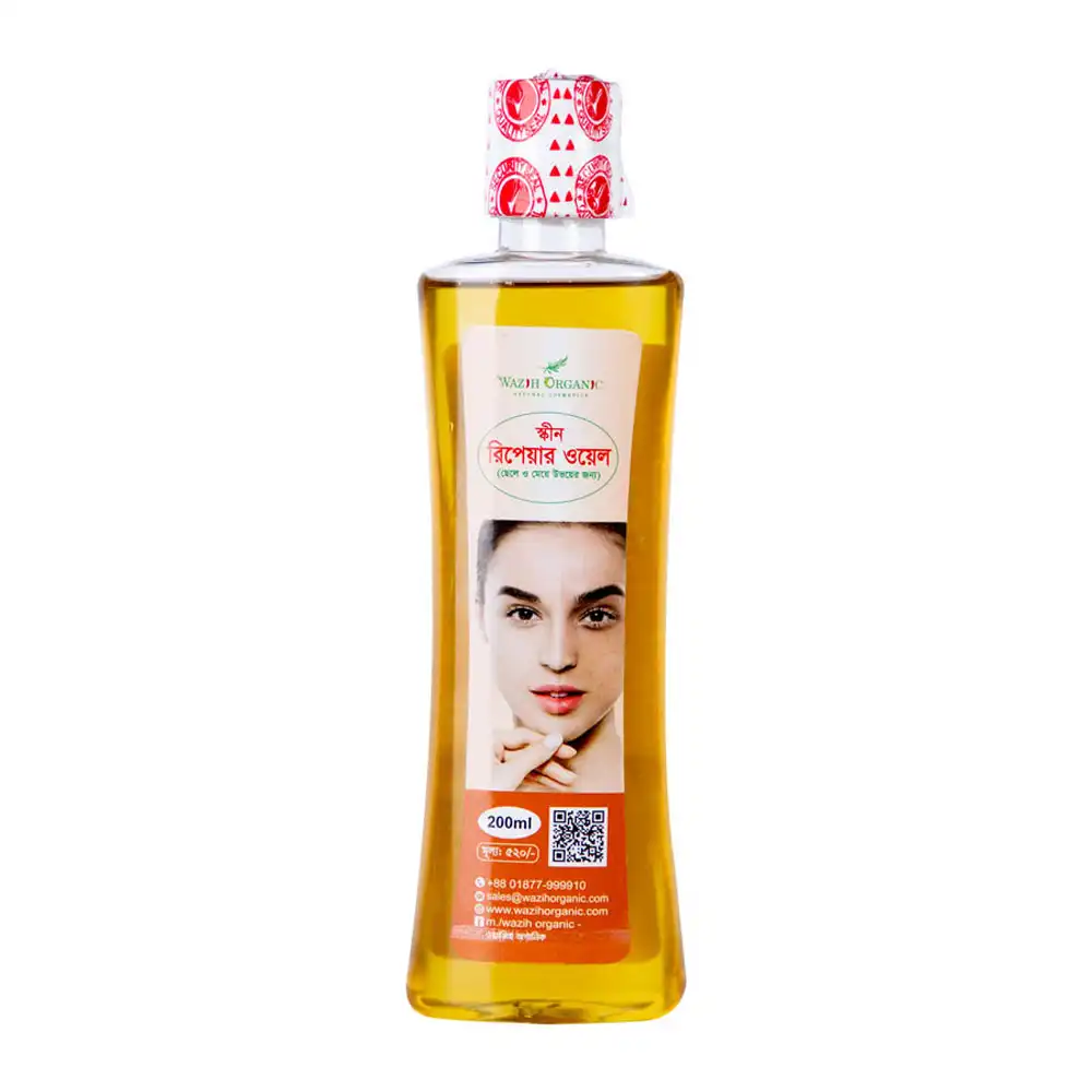 Wazih Organic Skin Repair Oil price in Bangladesh