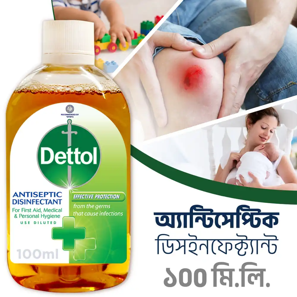 Dettol Antiseptic Disinfectant Liquid 100ml for First Aid, Medical & Personal Hygiene price in Bangladesh