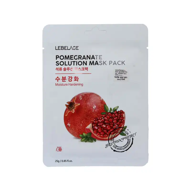 Lebelage Pomegranate Solution Mask Pack price in Bangladesh