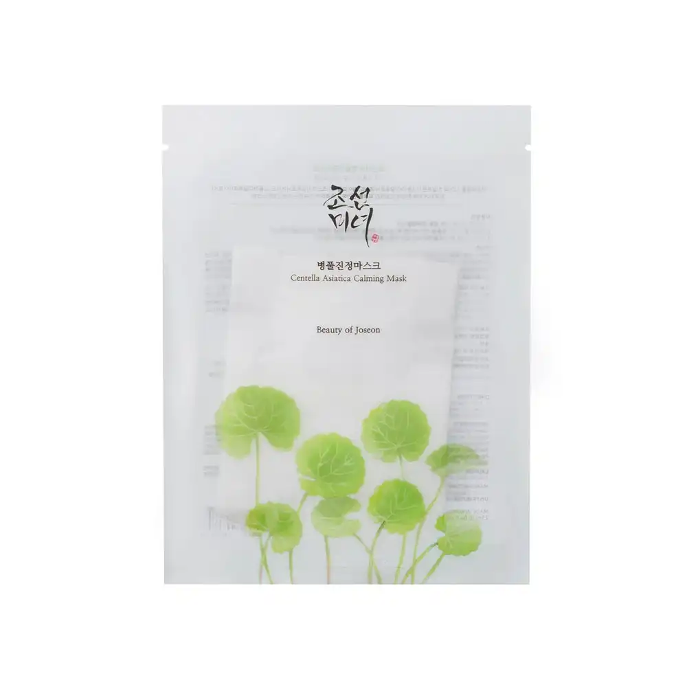 Beauty of Joseon Centella Asiatica Calming Mask price in Bangladesh