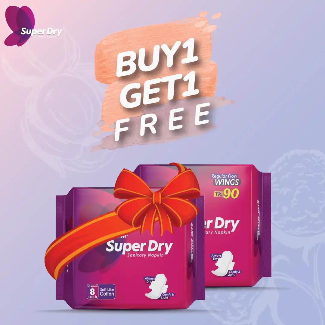 Freedom Super dry Sanitary Napkin 8 Pads (Buy 1 Get 1) price in Bangladesh