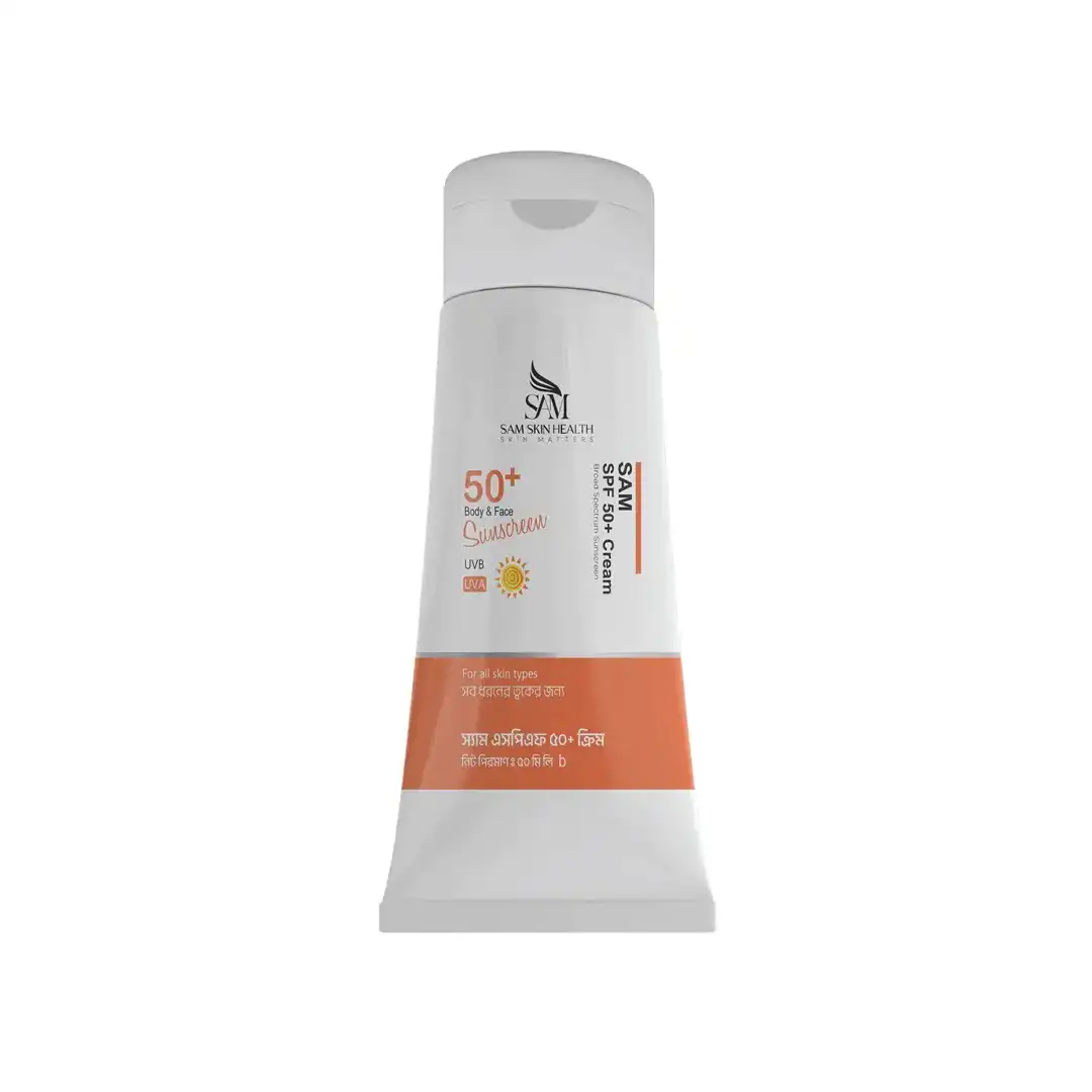 SAM SPF 50+ Cream Board Spectrum Sunscreen price in Bangladesh