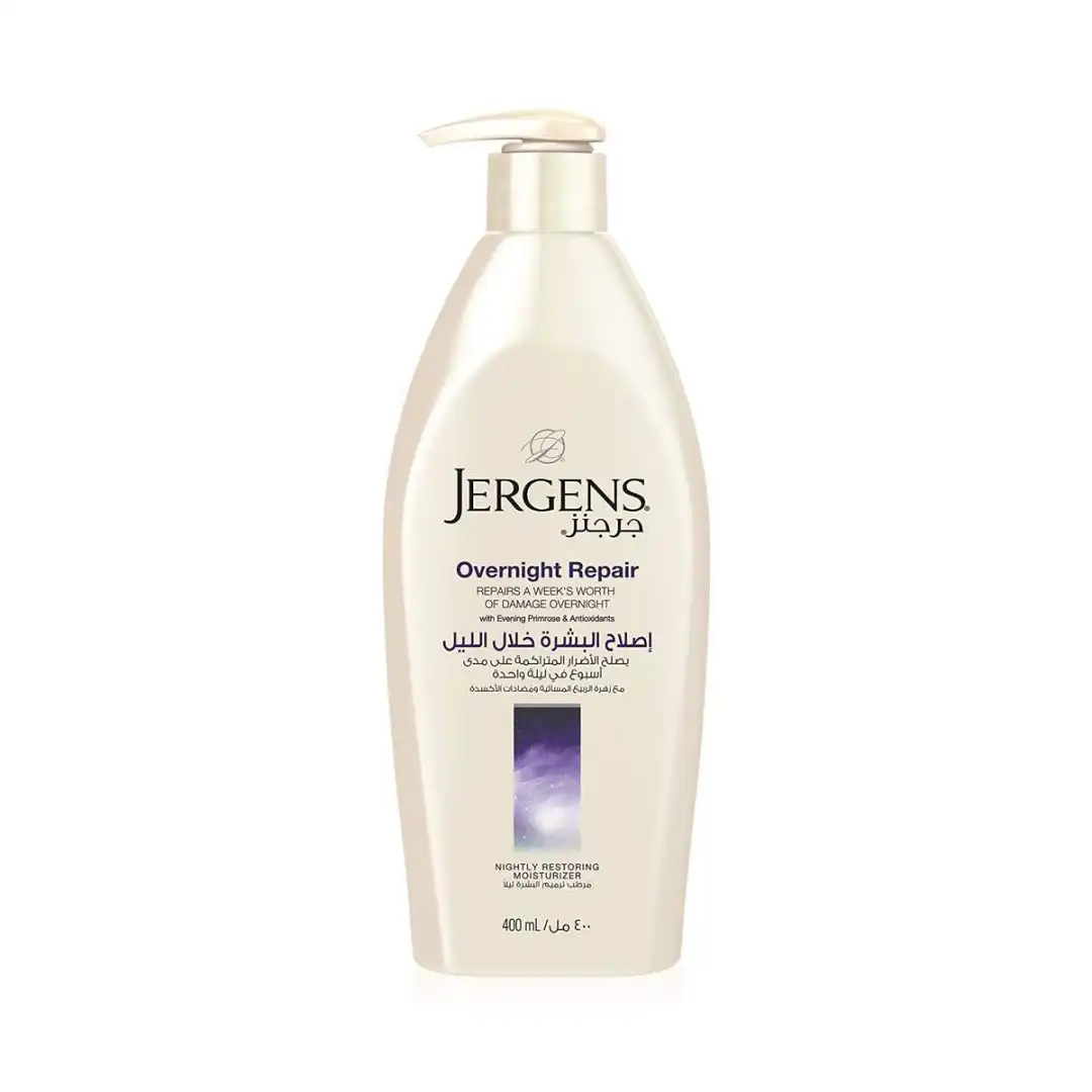Jergens Overnight Repair Nightly Restoring price in Bangladesh