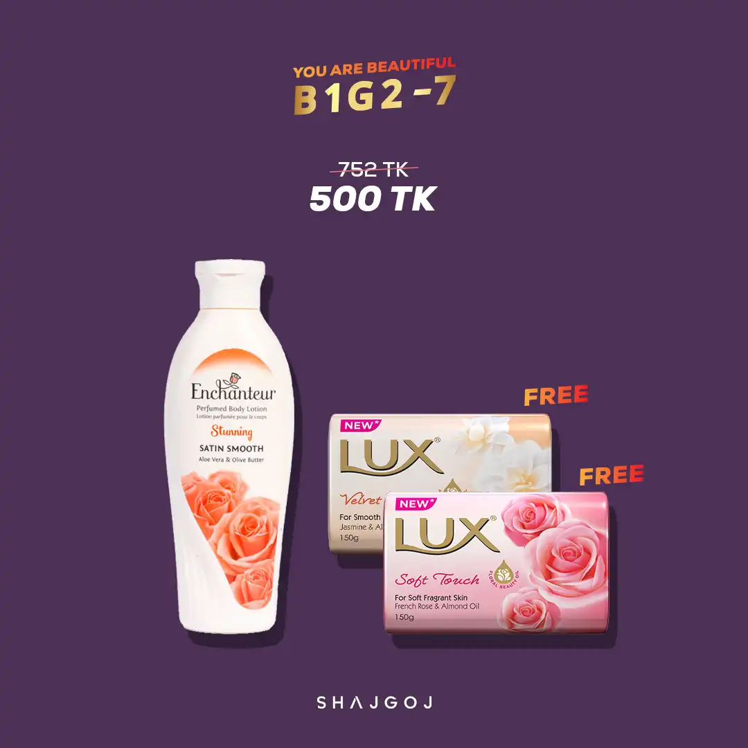 You are Beautiful B1G2 7(Enchanteur Stunning Lotion+Lux Velvet+Lux Soft Touch) price in Bangladesh