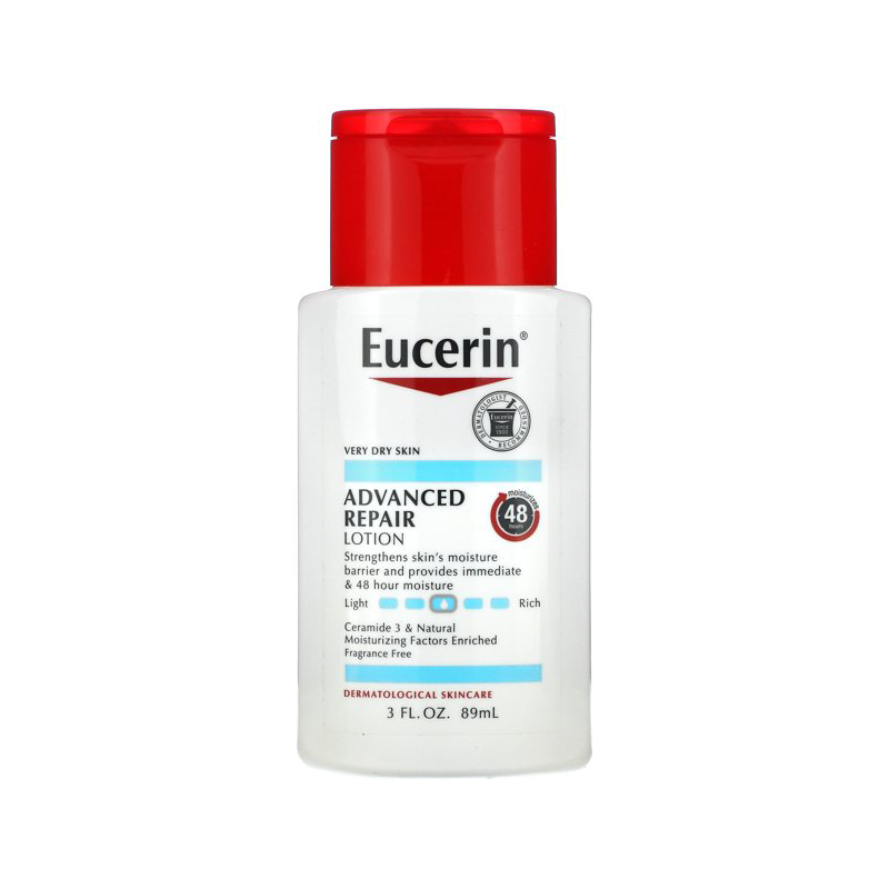 Eucerin Advanced Repair Lotion