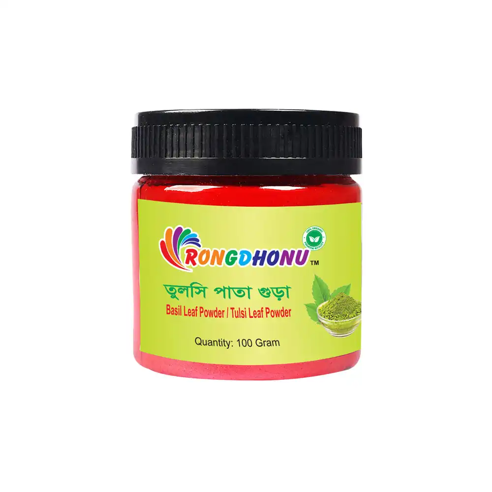 Rongdhonu Basil Leaf Powder price in Bangladesh