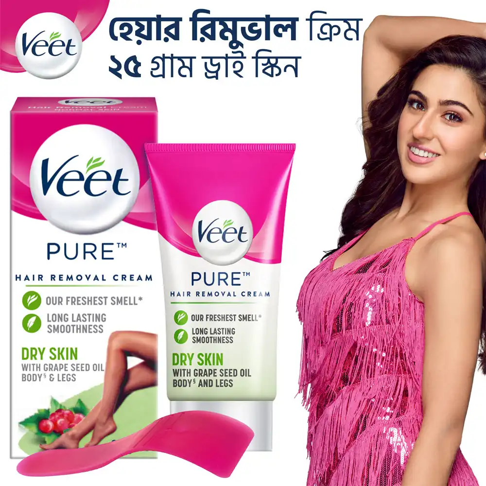 Veet Pure™ Hair Removal Cream 25g Dry Skin for Body & Legs, Freshest Smell with Grape Seed Oil Leaves Skin Feeling Smooth, Moisturized & Visibly Glowing, Dermatologically Tested