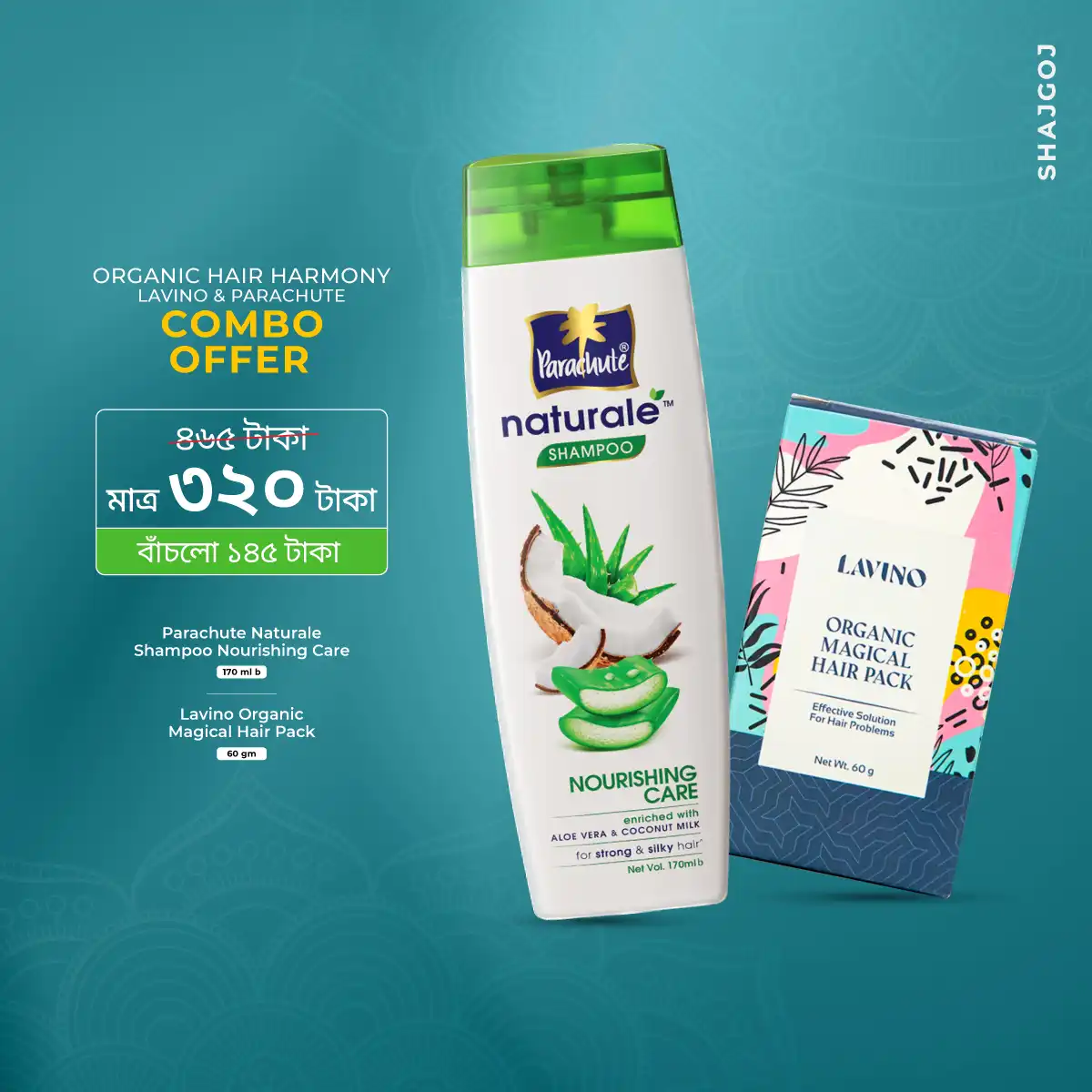Organic Hair Harmony: Lavino & Parachute - Combo Offer price in Bangladesh