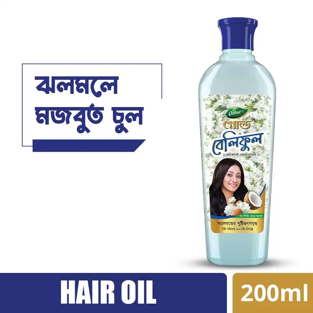 Dabur Gold Beliphool Coconut Hair Oil price in Bangladesh