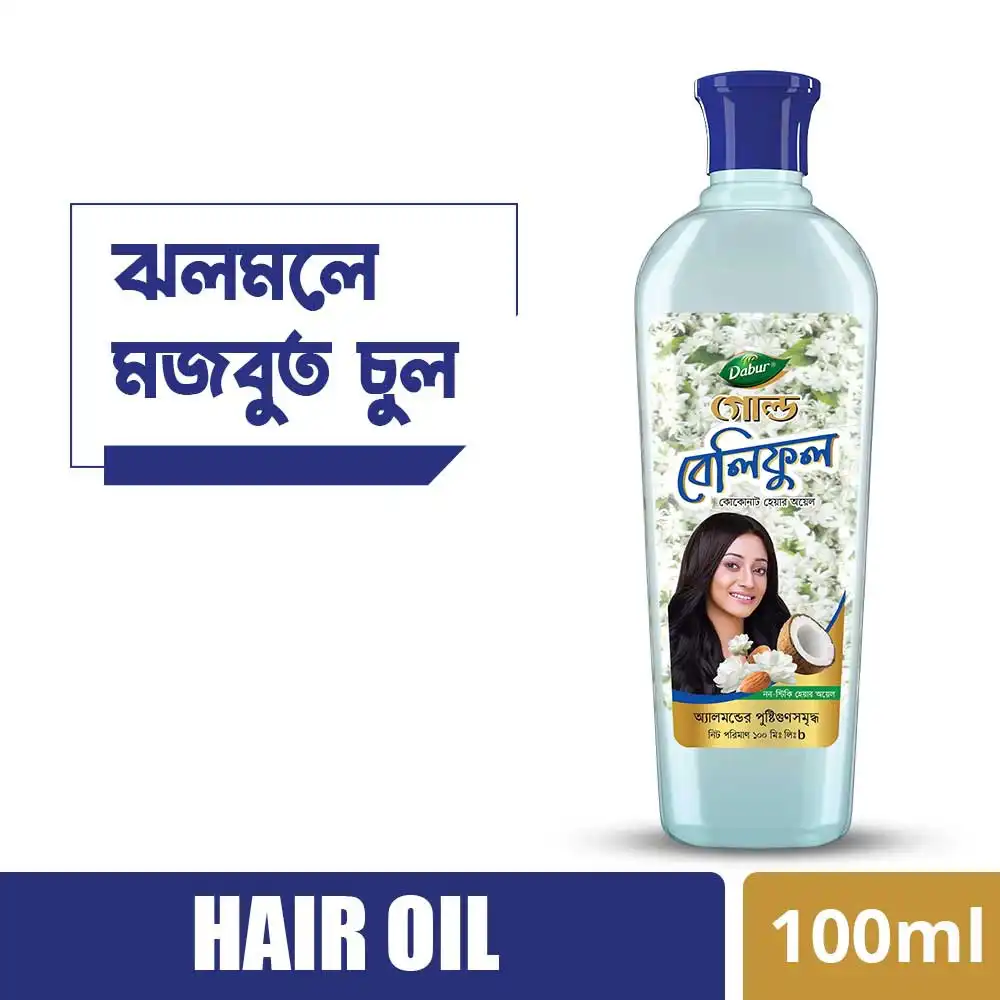 Dabur Gold Beliphool Coconut Hair Oil price in Bangladesh
