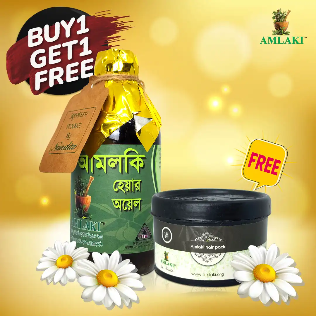 Amlaki BOGO Offer 1 ( Amlaki Hair Oil 250.0 ml + Amlaki Hair Pack 100.0 gm ) price in Bangladesh