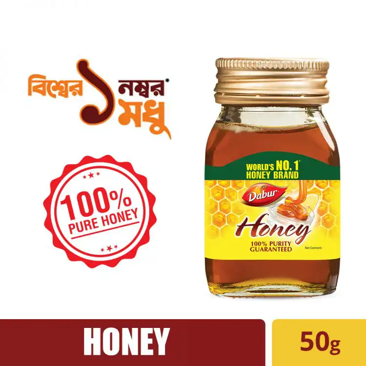 Dabur Honey price in Bangladesh