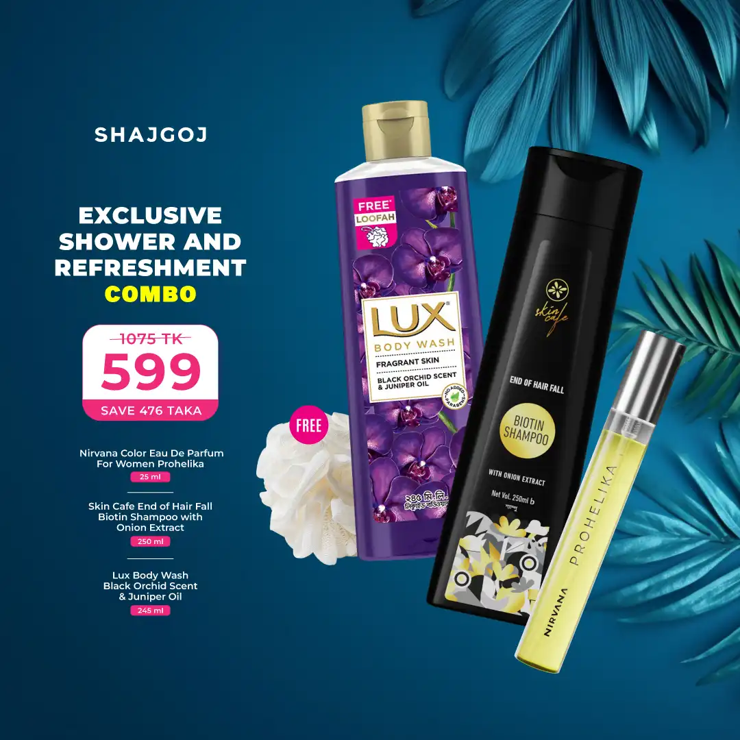 Exclusive Shower and Refreshment Combo (Skin Cafe Biotin Shampoo + Lux Body Wash with Free Loofah + Nirvana Color Perfume - Prohelika)