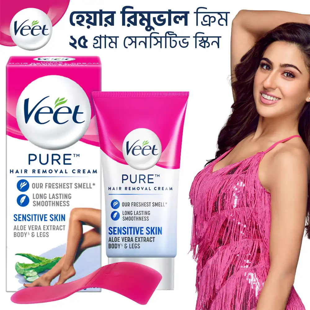 Veet Pure™ Hair Removal Cream 25g Sensitive Skin for Body & Legs, Freshest Smell with Aloe Vera Extract Leaves Skin Feeling Smooth, Moisturized & Visibly Glowing, Dermatologically Tested