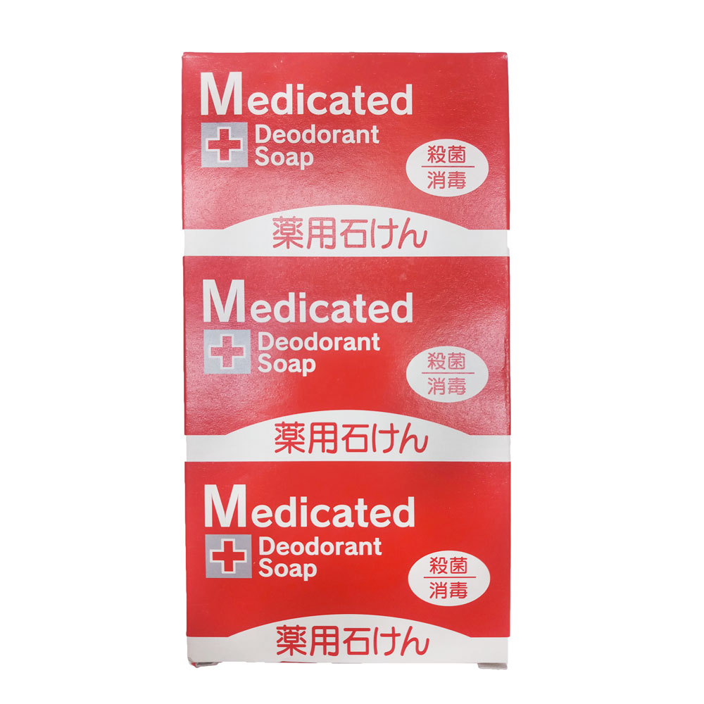 Kumano cosmetics medicated Dedorant Soap