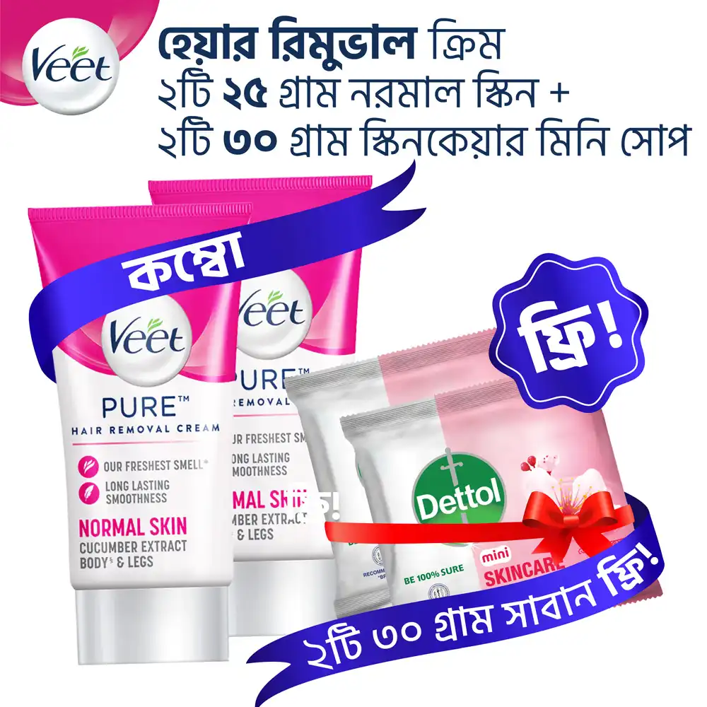 Free 30g x2 Dettol Skincare Mini Soap with Veet Pure™ Hair Removal Cream (25g x 2) Double Pack Normal Skin for Body & Legs, Freshest Smell with Cucumber Extract Leaves Skin Feeling Smooth, Moisturized & Visibly Glowing, Dermatologically Tested