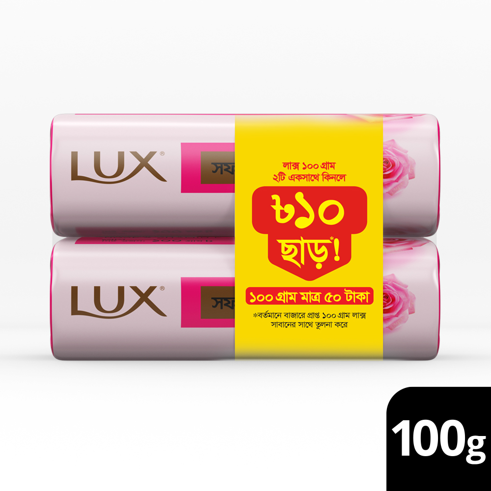 Lux Soap Bar Soft Glow 100g (Combo Pack)