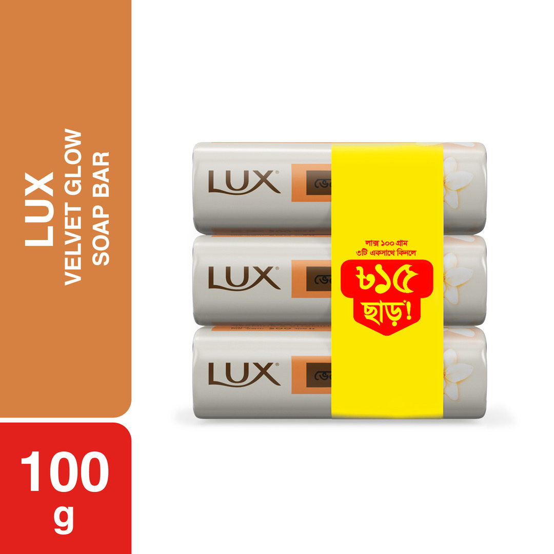 Lux Soap Bar Velvet Glow 100g (Bundle of 3)