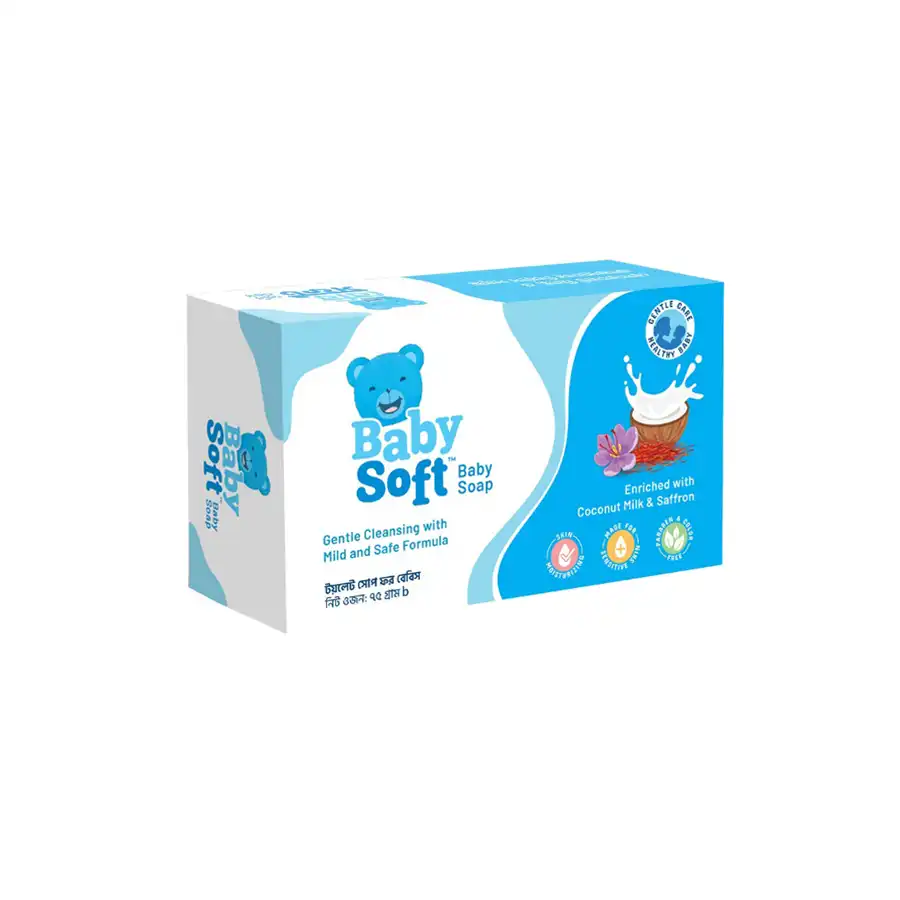 Baby Soft Baby Soap 75 gm price in Bangladesh