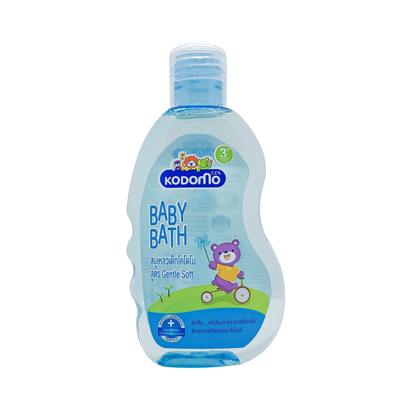Kodomo Baby Bath Gentle