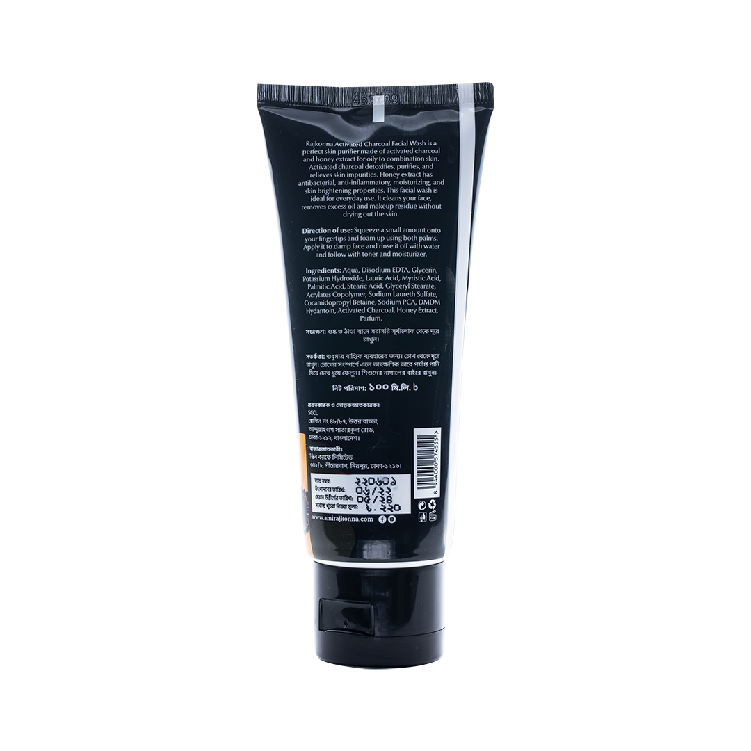 Rajkonna Activated Charcoal Facial Wash With Honey Extract