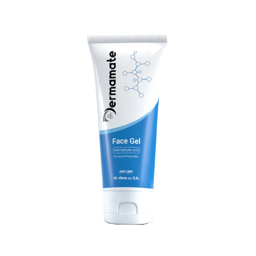 Dermamate Acne Face Gel